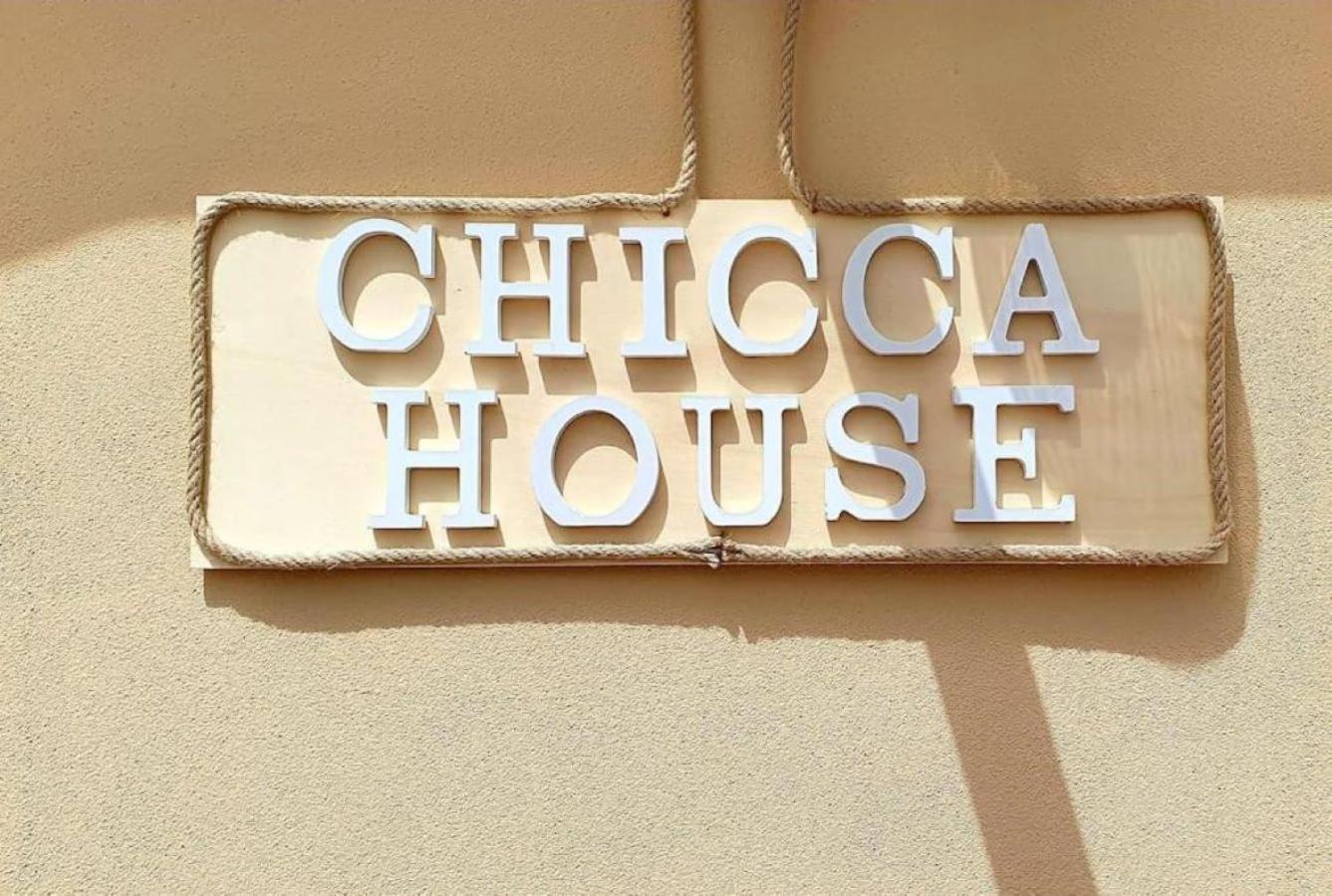 锡拉库扎Chicca House公寓 外观 照片